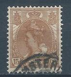 A785 – Nederland – NVPH 64 (gestempeld), Verzenden, T/m 1940, Gestempeld