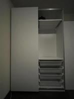 Ikea pax kast 150x58x236, Ophalen, Gebruikt, 200 cm of meer, 150 tot 200 cm