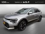 Kia Niro EV Edition Advanced 64.8 kWh 204PK, Gebruikt, 750 kg, 1657 kg, 33 min