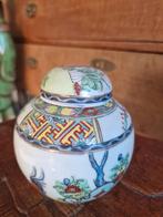 Japans potje met deksel, rijk gedecoreerd, Antiek en Kunst, Ophalen of Verzenden