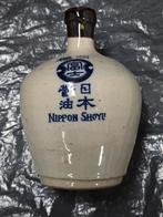 Vintage Nippon Shoyu Sojafles, Antiek en Kunst, Ophalen of Verzenden