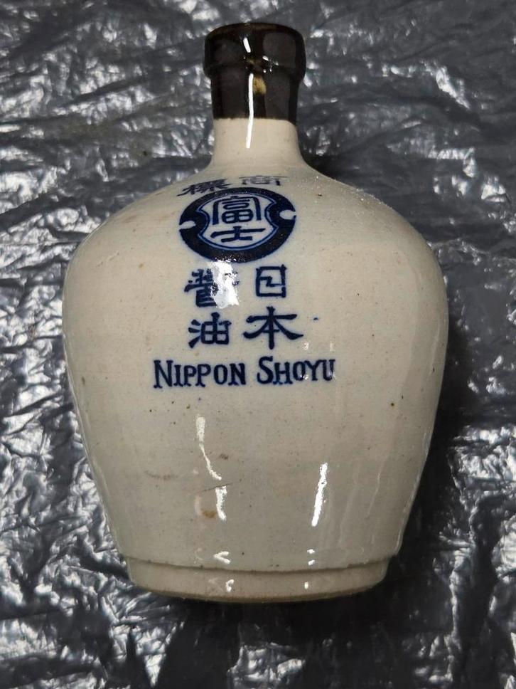 Vintage Nippon Shoyu Sojafles, Antiek en Kunst, Antiek | Keramiek en Aardewerk, Ophalen of Verzenden