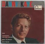 Danny Kaye- Dinah EP !, Verzenden, Zo goed als nieuw, EP