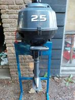 b.b.motor Yamaha, Pega trailer, kano en bootje, Ophalen, Minder dan 1500 kg, Gebruikt, Overige typen