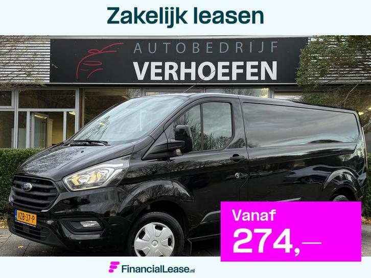 Ford Transit Custom 300 2.0 TDCI L2H1 Trend - 3 ZITPLEKKEN -, Auto's, Bestelauto's, Bedrijf, Lease, Financial lease, ABS, Airbags