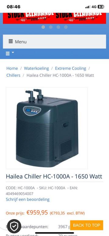 Water koeler hailea HC 1000A beschikbaar voor biedingen