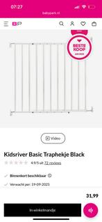 Wit, Basic traphekje van Kidsriver, Ophalen, 100 tot 115 cm, Zo goed als nieuw, Metaal of IJzer