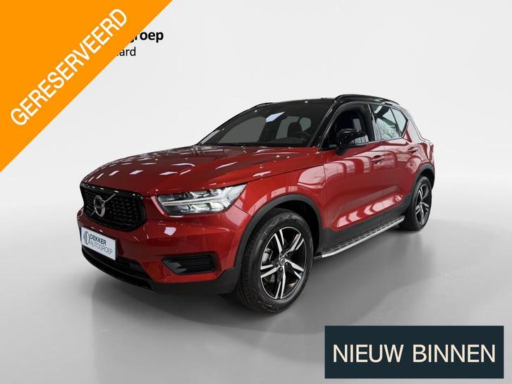 Volvo XC40 2.0 B3 R-Design, Auto's, Volvo, Bedrijf, Te koop, XC40, ABS, Adaptive Cruise Control, Airbags, Airconditioning, Alarm