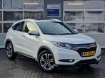 Honda HR-V 1.5 i-VTEC Executive|Automaat|Trekhaak|Cruise|LED, Auto's, Honda, Met garantie (alle), Wit, Origineel Nederlands, Bedrijf