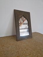 Vintage marrokaanse spiegel messing, Minder dan 50 cm, Onbekend, Ophalen of Verzenden, Onbekend
