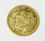 Gouden Geboorte Penning Willem Alexander 1967 - 6,729 g, Ophalen of Verzenden, Goud