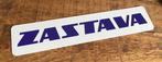 ZASTAVA  reclameboord kentekenplaat, Ophalen of Verzenden, Zo goed als nieuw, Auto's