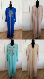 Jelaba en Kimono abaya, Ophalen, Overige typen, Beige, Zo goed als nieuw