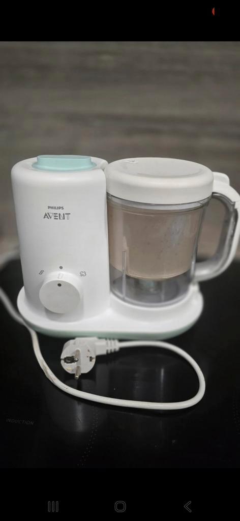 Philips Avent Babycooker - Stomen & Blender, Kinderen en Baby's, Babyvoeding en Toebehoren, Ophalen of Verzenden