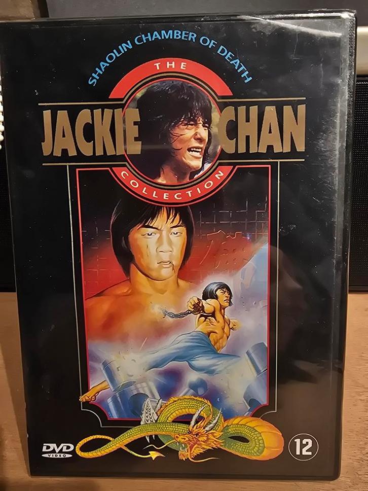 Jackie Chan Collection. Nieuw., Cd's en Dvd's, Dvd's | Avontuur, Nieuw in verpakking, Vanaf 12 jaar, Ophalen of Verzenden