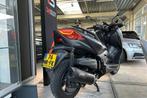 Yamaha Scooter XMAX 400 ABS IRON MAX | TCS | KEYLESS | ALARM, Scooter, 395 cc, Bedrijf, ABS