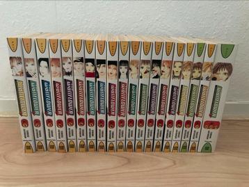 Manga wallflower beschikbaar voor biedingen