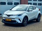 Toyota C-HR 1.2 Turbo 116pk 2016 Wit, Auto's, Voorwielaandrijving, 65 €/maand, Met garantie (alle), Leder en Stof