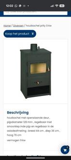 Mooie houtkachel, Huis en Inrichting, Kachels, Ophalen of Verzenden, Nieuw, Hout, Houtkachel