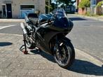 Yamaha R6 circuit motor (2003), Motoren, Ophalen, Nieuw