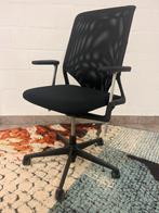 Vitra ID Mesh bureaustoel - Ergonomisch design, Ophalen, GNR trading, Zwart, Nijverheidsweg 13