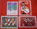 Bulgarije / Bulgaria - 4x Varia, Verzenden, Bulgarije, Gestempeld