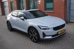 Polestar 2 Long Range Dual Motor Performance 78kWh, Auto's, Polestar, Automaat, Polestar 2, 1300 min, Gebruikt