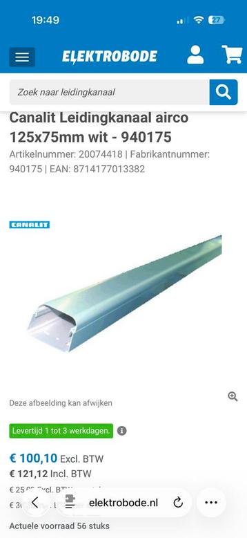 Canalit Airco Leidingkanaal 125x75mm Wit - 8 Meter beschikbaar voor biedingen