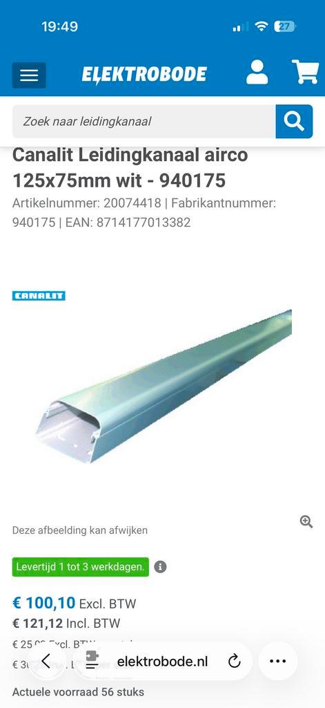 Canalit Airco Leidingkanaal 125x75mm Wit - 8 Meter, Doe-het-zelf en Verbouw, Buizen en Afvoer, Zo goed als nieuw, Rechte buis