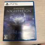 Elden ring nightreign, Spelcomputers en Games, Games | Sony PlayStation 5, Ophalen of Verzenden, Zo goed als nieuw