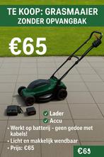 Parkside grasmaaier, Tuin en Terras, Grasmaaiers, Cirkelmaaier, Gebruikt, Parkside Lidl, Accu-grasmaaier