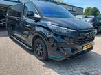 Raptor zgrill ook sport Ford Custom transit, Auto diversen, Tuning en Styling, Ophalen of Verzenden