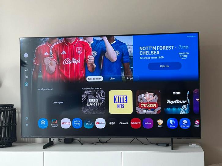 Samsung 65 inch QLED TV, Audio, Tv en Foto, Televisies, Gebruikt, LED, 100 cm of meer, 4k (UHD), Samsung, 100 Hz, Smart TV, Ophalen