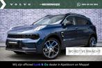 Lynk & Co 01 1.5 | Panoramadak | Adaptive cruise control | L, 12 maanden, Stof, Euro 6, Blauw