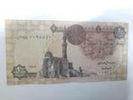 Egyptian banknote set, Postzegels en Munten, Ophalen of Verzenden, Overige landen, Setje