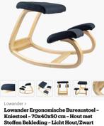 Te koop Lowander kniestoel (nieuw), Ophalen, Nieuw, Zwart