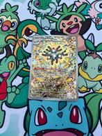 Magneton 159, Verzenden, Zo goed als nieuw, Losse kaart, Foil