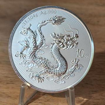1 oz bank of China zilver dragon 2025 in capsule beschikbaar voor biedingen