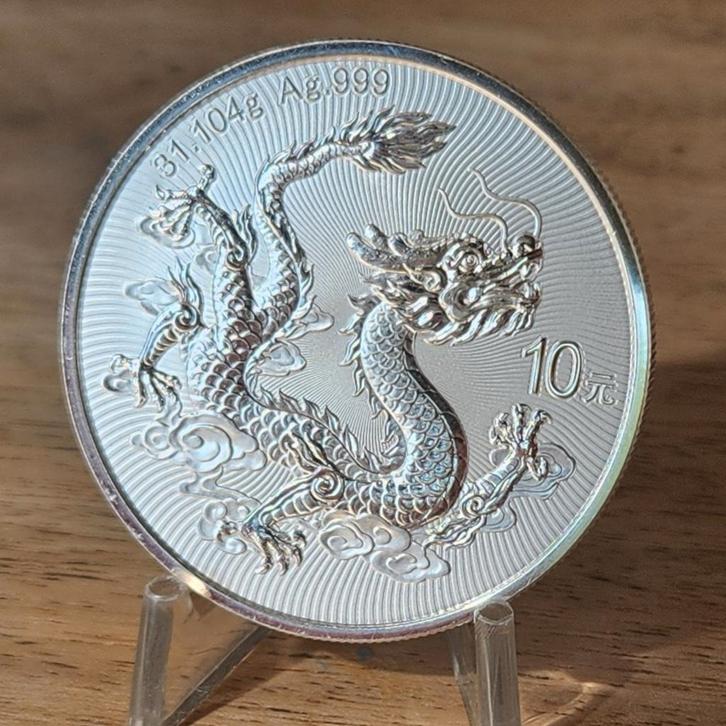 1 oz bank of China zilver dragon 2025 in capsule, Postzegels en Munten, Edelmetalen en Baren, Zilver, Ophalen of Verzenden