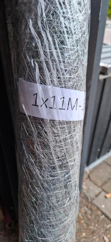 rol kippengaas van 1 meter hoog en 11 meter lang  beschikbaar voor biedingen