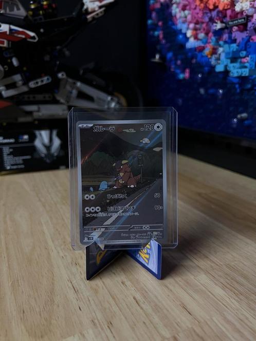 Kangaskhan – 110/098 Glory of Team Rocket, Hobby en Vrije tijd, Verzamelkaartspellen | Pokémon, Nieuw, Losse kaart, Foil, Ophalen of Verzenden