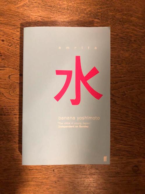 amrita banana yoshimoto, Boeken, Literatuur, Nederland, Ophalen of Verzenden