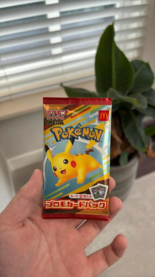 Exclusieve Mcdonalds Pikachu Promo Japan, Hobby en Vrije tijd, Verzamelkaartspellen | Pokémon, Zo goed als nieuw, Losse kaart