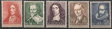Zomer serie 490 - 494 XX. ADV. no.26 M. beschikbaar voor biedingen
