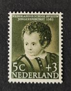 nederland nvph 684 (pf), Postzegels en Munten, Postzegels | Nederland, Verzenden, Na 1940, Postfris