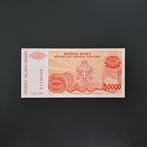 50000 dinar Servië #002, Verzenden, Overige landen, Los biljet