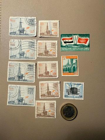 Postzegels Koninkrijk Saudi-Arabië beschikbaar voor biedingen