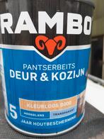 Rambo pantser beits, Ophalen of Verzenden, Zo goed als nieuw