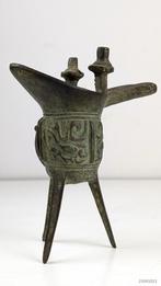bronzen wijnbeker / plengbeker, Ophalen of Verzenden