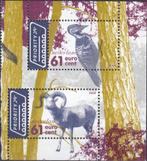 Nederland- 2004- De Veluwe- NVPH-2282b-2283d - O, Verzenden, Na 1940, Postfris